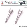 1/12 WLtoys 124017 RC Car Parts Front Rear Tie Rod Central Drive Shaft Assembly with Screw Set Bearing Motor Gear Differential