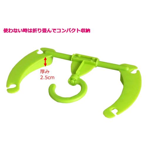 Heiwa Industrial Poly Bag Holder for Convenience Store Bags, 3-Color Set, White/Pink/Green, C-703