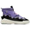 New Anta Bastard Cushioned Wear Resistant Slip Resistant High Top Sports Casual Shoes Purple 11948086S-3