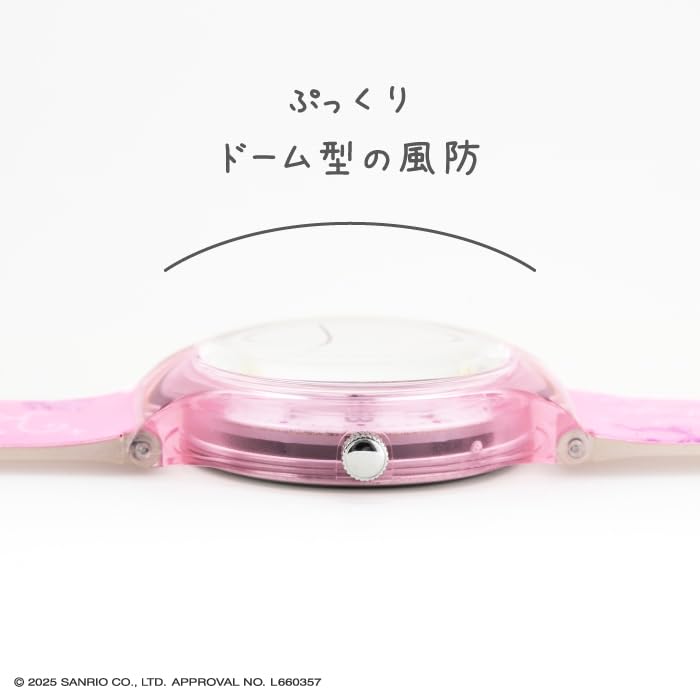 Sanrio Sanrio Cinnamoroll Plastic Case Watch Blue J-AXIS CR2C0007-CN Women's
