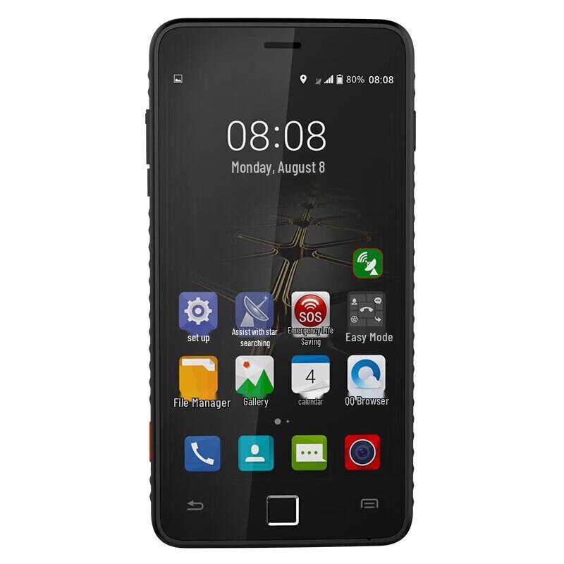 Xinglian Tiantong T900+ PRO Satellite Phone (CN version)