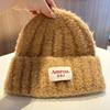 Wool hat women's autumn and winter new thickened warm ear protection hat big head circumference shows small face versatile knitted cold hat