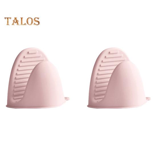 2ks silikonové rukavice do trouby proti opaření žáruvzdorné držáky na hrnce Multifunkční kuchyňské rukavice na vaření Pečení