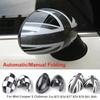 2Pcs/Set Automatic/Manual Folding Car Rear View Mirror Covers For Mini Cooper R55 R56 R57 R58 R59 R61 R60 Countryman Accessories