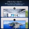 AISPEECH Webcam Webcam 4K Autofocus Automatic Light Adjustment Noise Canceling FOV Compatible with Various Software Wide Compatibility Privacy Cover