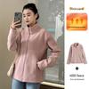 Women's Sherpa Fleece Cardigan Jacket - 2024 Spring/Autumn Collection, Thickened Inner Layer