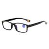Ultralight Reading Glasses Anti Blue Ray Light Presbyopic Hyperopia Eyewear Readers +1.0 1.5 2.0 2.5 3.5 4.0