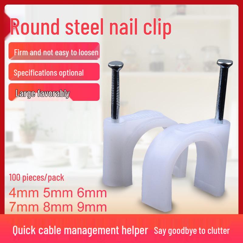 

Round Plastic Steel Cable Clips for Wall Surface – Fastening and Securing Network Cables and Tubes Round 4mm/100 pieces