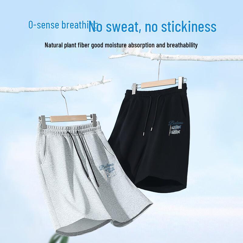 Baleno Men's Pure Cotton Casual Shorts