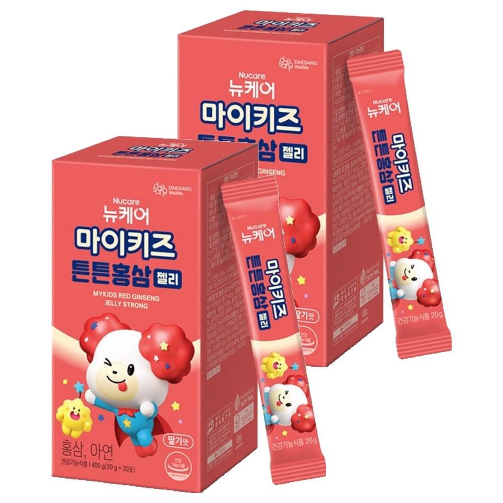 Gelatina di Ginseng Rosso Forte per Bambini 20 Porzioni (2 pezzi)