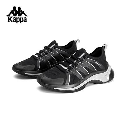 Scarpe da uomo – Sneakers