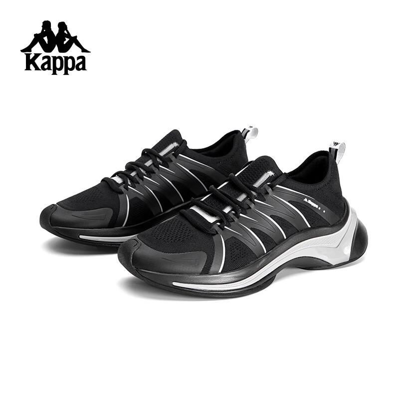 Kappa Unisex Lightweight Breathable Retro Running Shoes K0EY5MQ02 EU 39