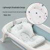 Lilang Infant Bathtub Support Cushion