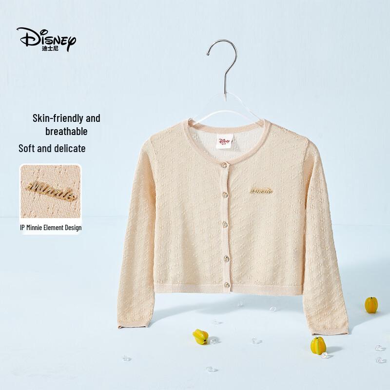 Летний вязаный кардиган для девочек Disney 140