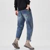 Loose Size Jeans, Men's Spring and Autumn Trend, Men's Harun Pants, Side Panels, Trendy Harun Men's Clothing