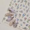 Enchanting Purple Butterfly 5D Nail Art Sticker Shiny Flower Petals Bowknot Animals Insects Adhesive Decoration Manicure Decal