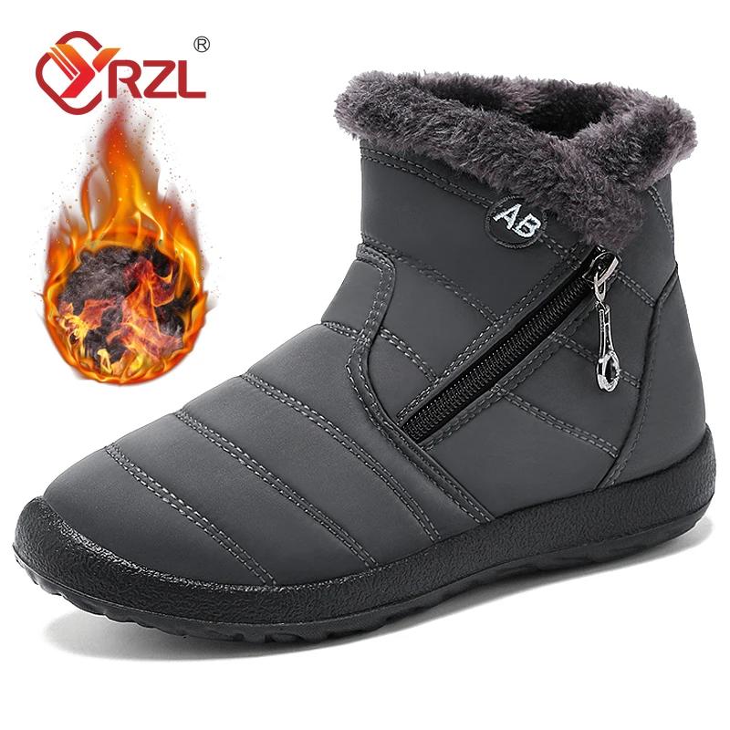 

YRZL женские ботинки теплые меховые зимние ботинки для женщин водонепроницаемые зимние ботинки нескользящие зимние повседневные туфли на плоской подошве женская зимняя обувь 40 серый