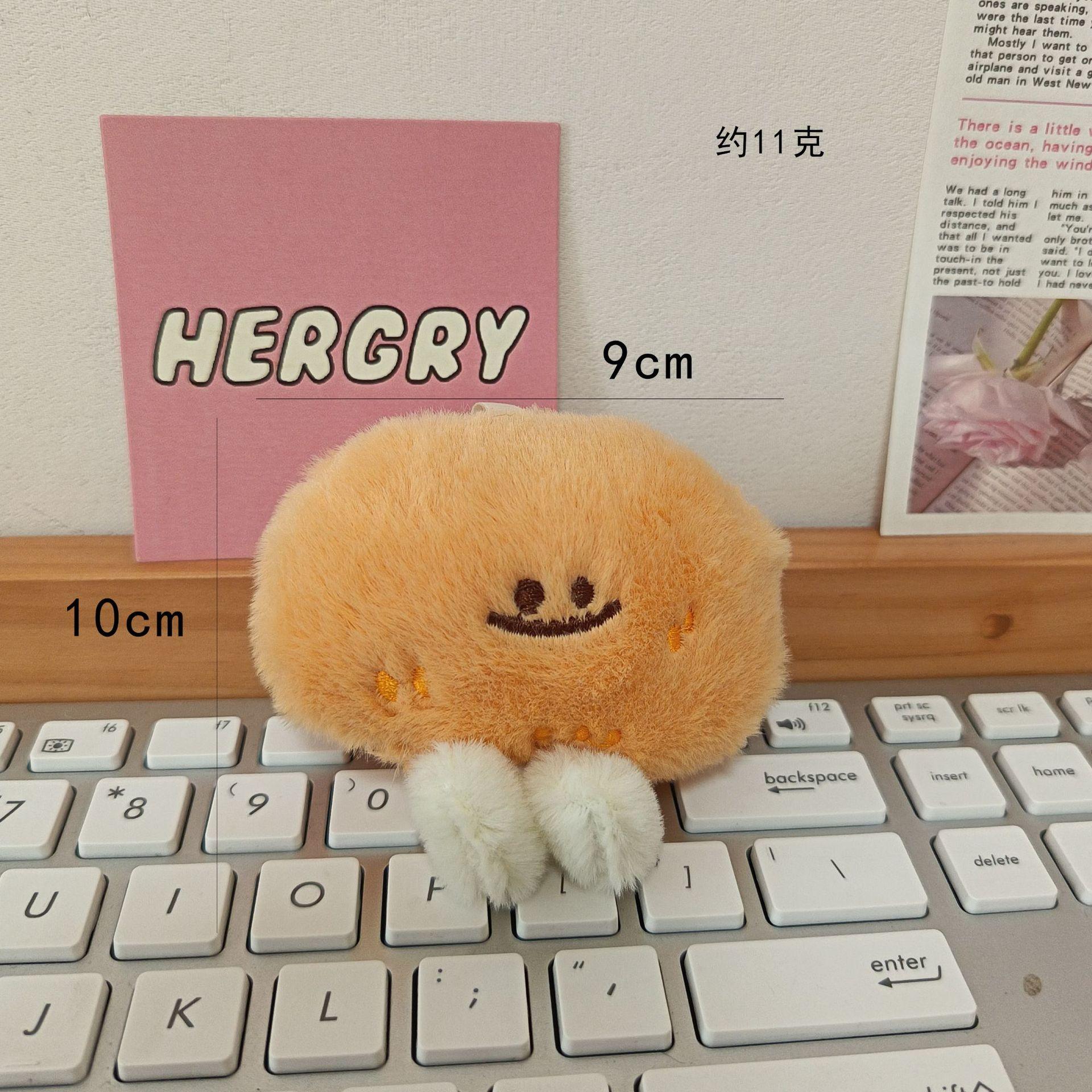 

Creative Vegetable Small Potato Pendant Ornament Cute Plush Doll Keychain Book Packaging Decoration Small Doll 10