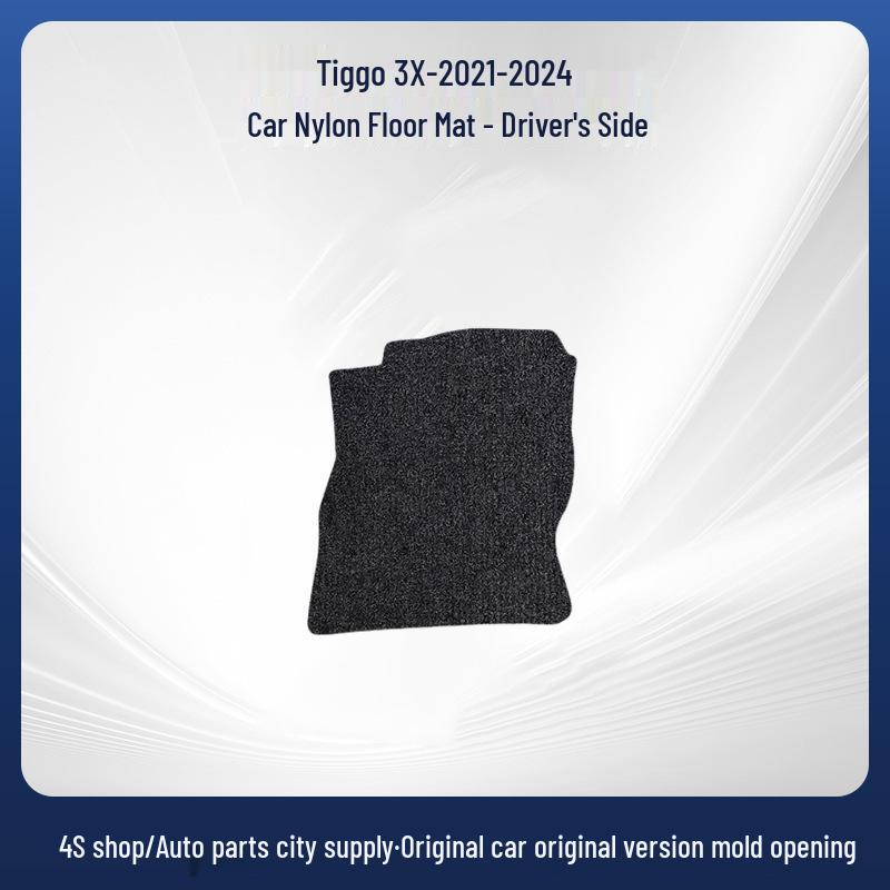 Chery Tiggo 3x 2021-2024 Durable Nylon Floor Mats - Wear-Resistant