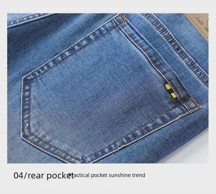 Men's Elastic Small Straight Pants: Lightweight, Smooth, Comfort-Fit with Xinjiang Long-Staple Cotton for Spring/Summer 2024.