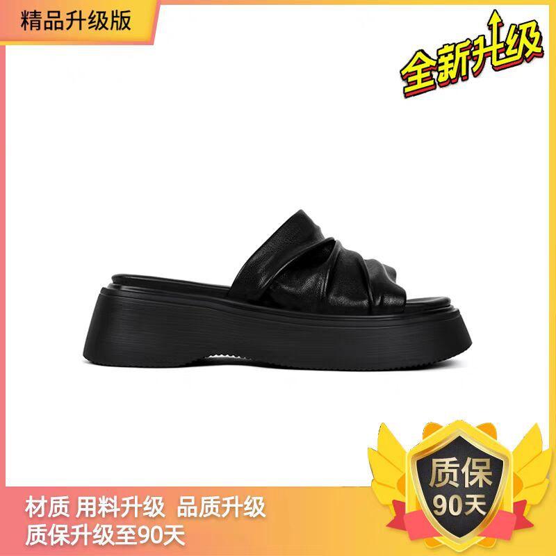 Thick-soled heightened wrinkled leather one-word slippers women's summer wear 2025 new models with skirts, muffin soles, sandals