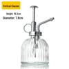 Creative Glass Pumpkin Water Sprayer