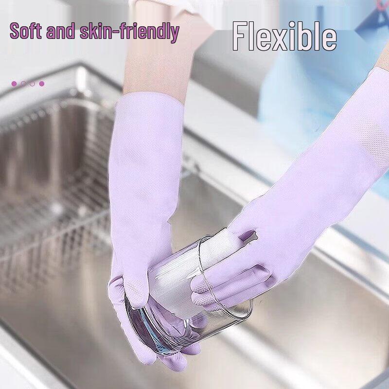 Miaojie Odorless Durable Waterproof Latex Household Gloves