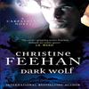 Dark Wolf by Christine Feehan Paperback Book 9780349401928