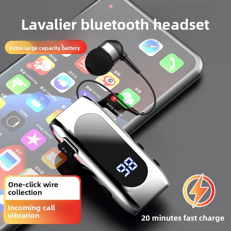 QUEED Electric Vibration Bluetooth Headphones, Lapel Type Telescopic Pull Cable, Smart Bluetooth Headphones, Sports Single-ear in-ear Type, Universal