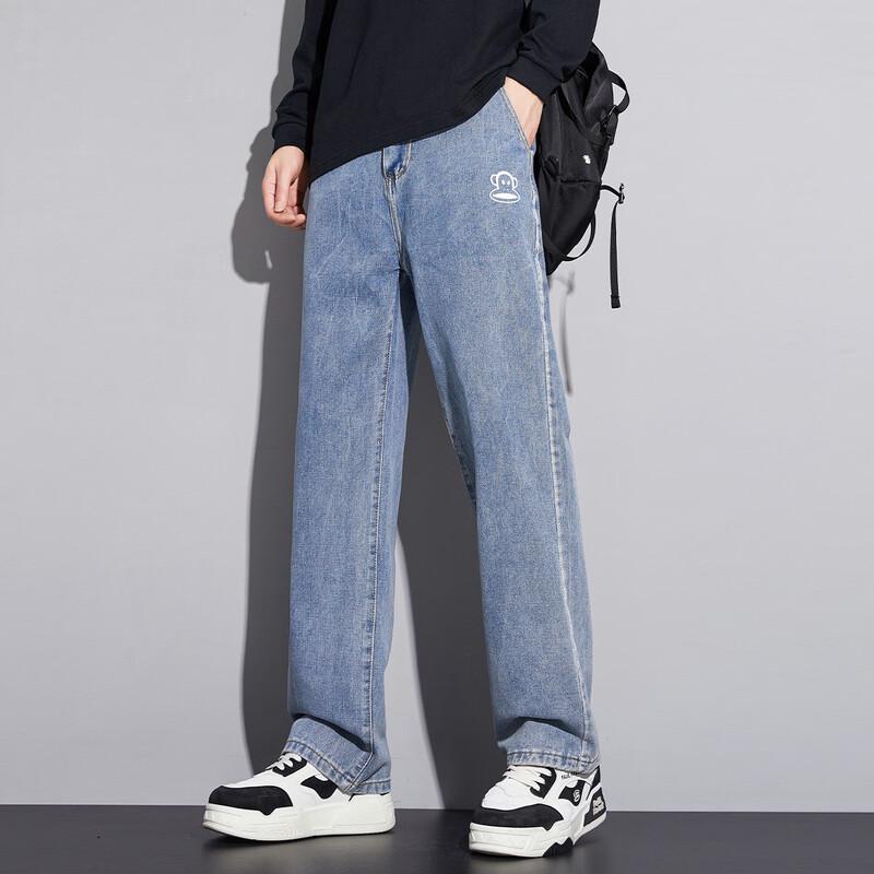 Paul Frank Men's Retro Loose Wide-Leg Jeans