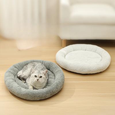 Kedi Yuvası Sıcak Kedi Yatağı Köpek Yuvası Yuvarlak Yuva Aşınmaya Dayanıklı Yumuşak Rahat Minder Kışlık Malzemeler Evcil Hayvan Malzemeleri