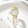 Light Luxury High-End Fritillary Surface Printed Women'S Watch, Small Exquisite Fashion Pearl Bracelet Watch
