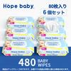 HOPE BABY Baby Wipes, Thick, 80 Sheets X 6 Packs, for Children, Thick Baby Wipes with Lid, Plenty of Water