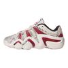 adidas Crazy 8 Protišmykové Odolné Nízkoprofilové Basketbalové Topánky Unisex Béžové Červené Tenisky JR0187