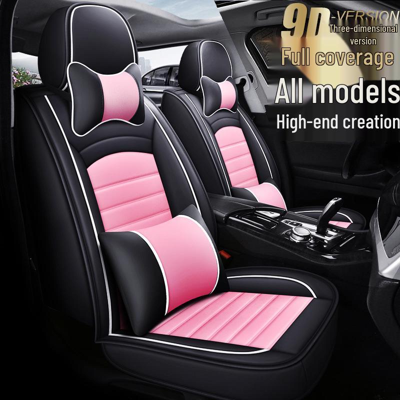 Beijing Hyundai Sonata/Accord Seat Cover: Suitable for 8th, 9th, 10th Gen, All-Season