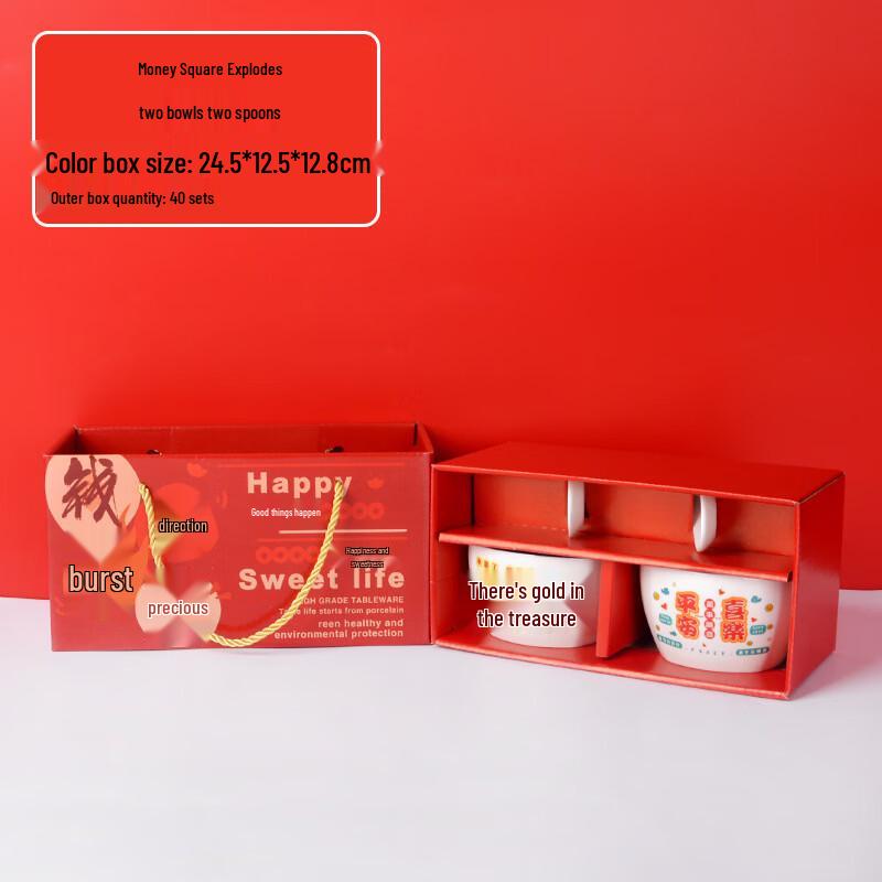 Ceramic Bowl and Spoon Gift Set
