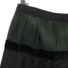 LOUIS VUITTON French silk blend Midi length Different material switching skirt Women Used