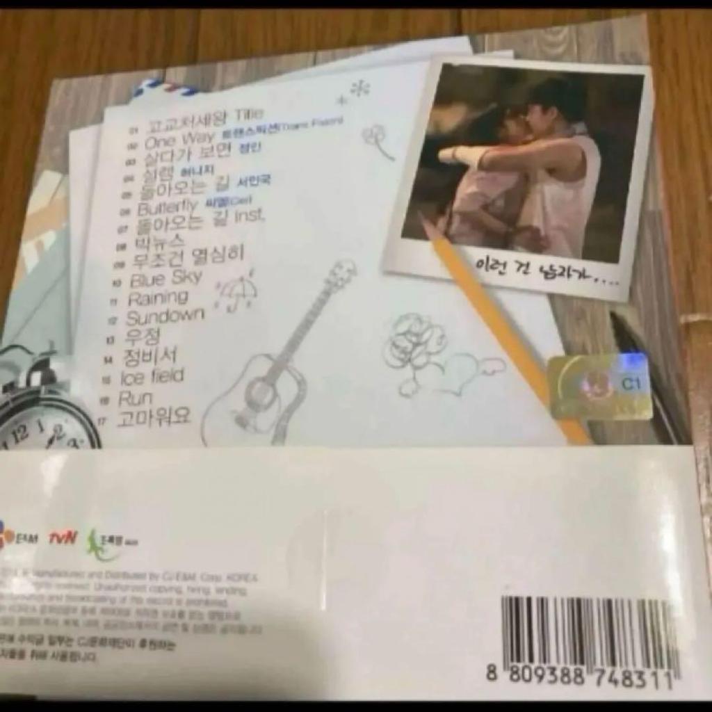 [USED] Korean drama OST Seo In Guk's Secret Love