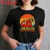 Jesus Has Your Back Jiu Jitsu Retro Christian Unisexs Tshirt Vintage Short Sleeve Unisex Tee Tops Graphic Summer Unisexs Clothing