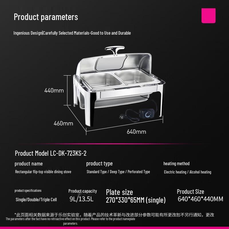 Lecon Commercial Electric Buffet Food Warmer