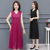 Fashionable V-Neck Sleeveless Dress Elegant Long Vest Dress Breathable Jacquard Fabric Stretchy Summer Dress