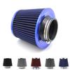 High Flow Intake Kit Cone Air Filter Adapter Cold Car Filters Racing 3" 3.5 4inch Sport System Performance Box 76MM 89MM 101MM
