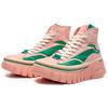 Li Ning Wave High top Casual Shoes Women's AGCP388-3