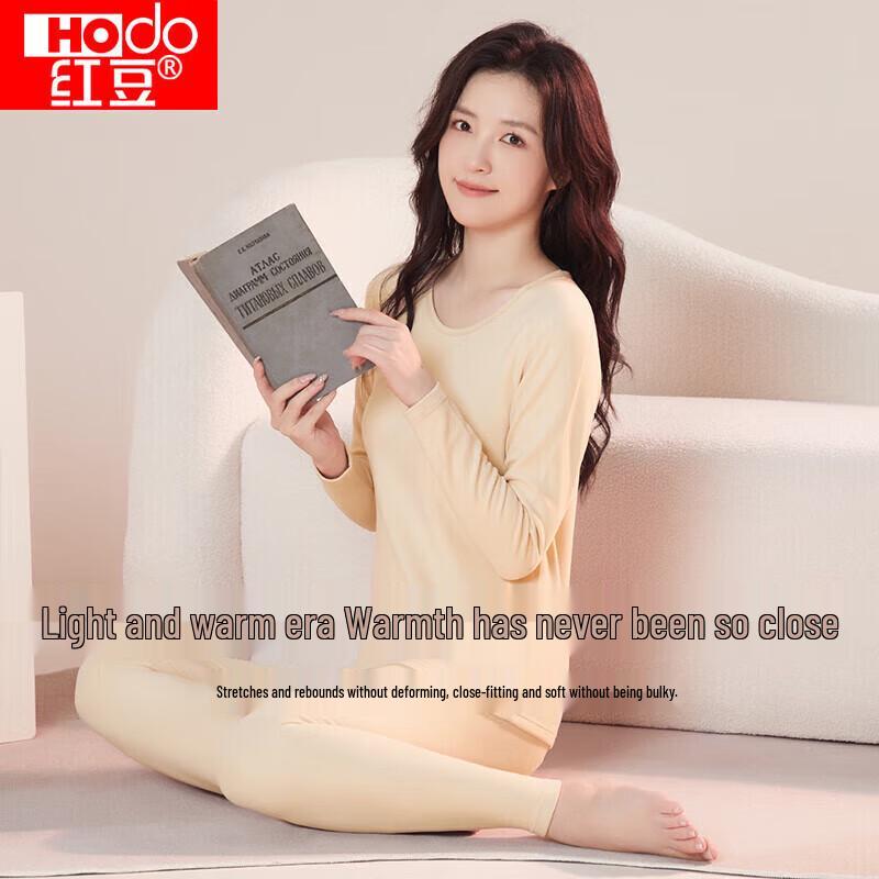 

Комплект термобелья из смесового кашемира и шелка Hongdou M 165