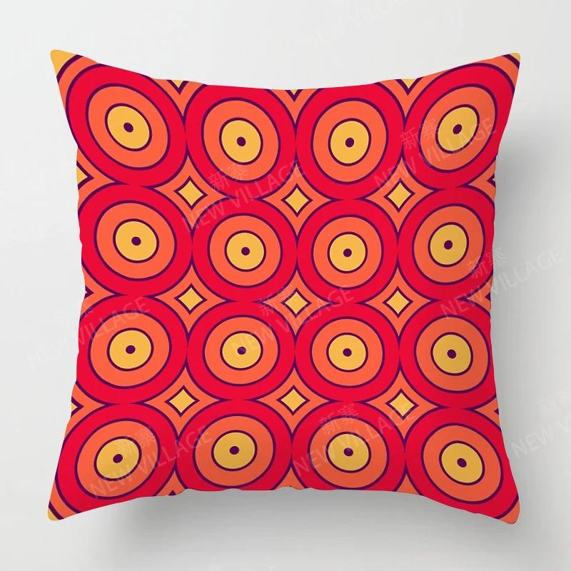 Nordic Fall Home Decor Autumn Throw Pillow Case Sofa Cushion Cover Modern 45X45Cm 45*45 50X50 60X60Cm 40*40 40X40 Geometry 60*60