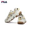 FILA Fluid Cat Claw Chunky Running Shoes