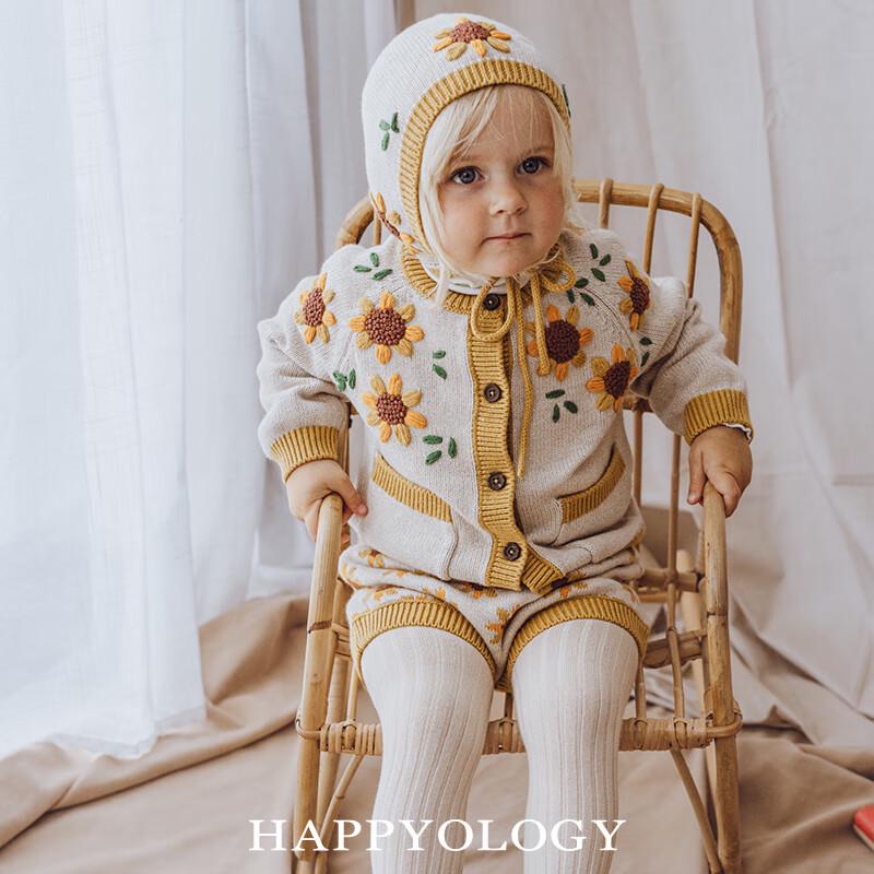 Happyology Girls Embroidered Cotton-Cashmere Cardigan 4Y
