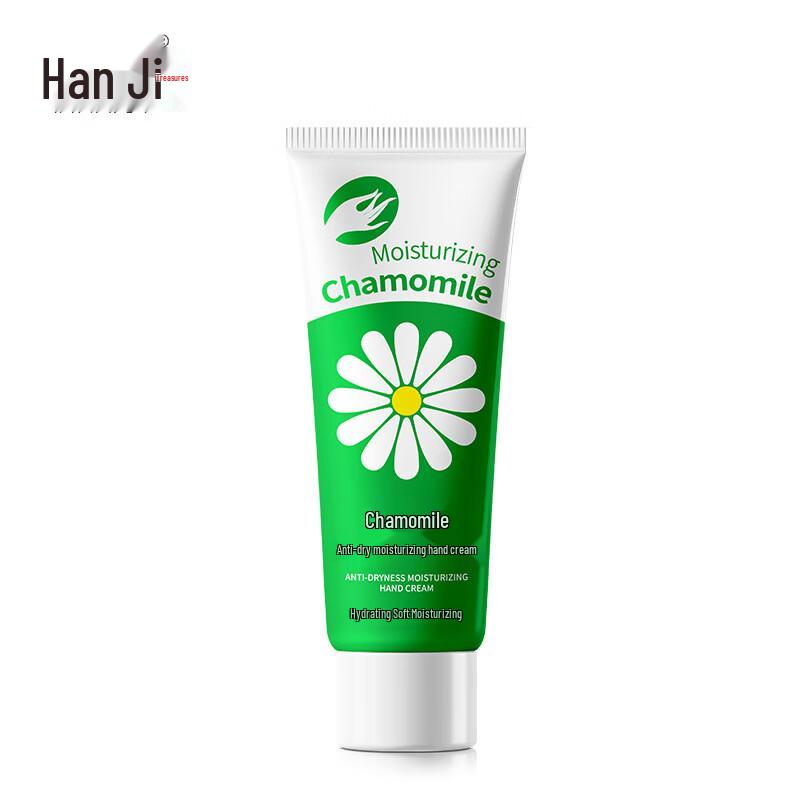 

Hanji Chamomile Moisturizing Hand Cream