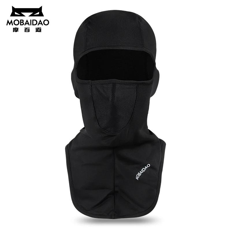 

Mobaidao Men Women Winter Multi-Purpose Thermal Balaclava, Cold Weather Windproof Face Mask For Skiing, Cycling & Motorcycle L
