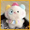 Colorful Cat Stuffed Plush Doll High Appearance Level Companion Toy Soft Cloth Doll Lovely Birthday Holiday Present